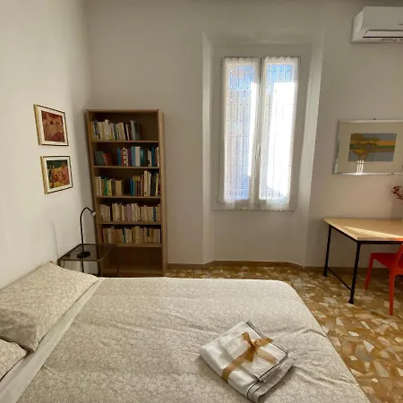 Mazzini Malpighi * 볼로냐